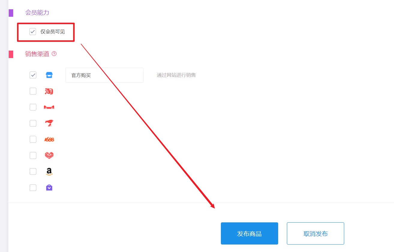 1-仅会员可见.jpg 1637809685296046341.jpg