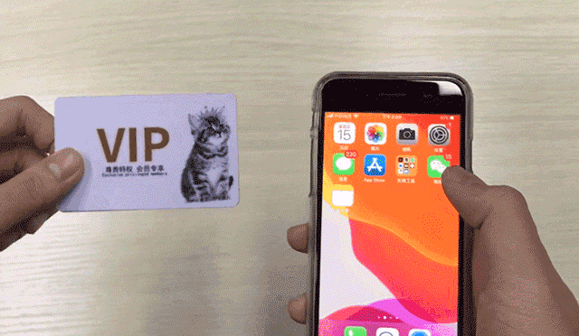 1640747352110011156.gif