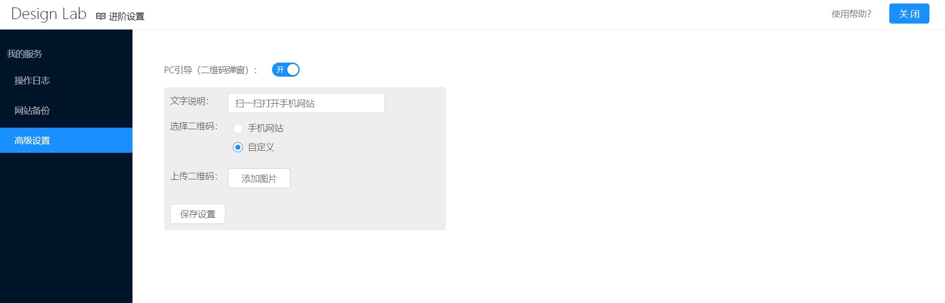 1644983089713098330.jpg