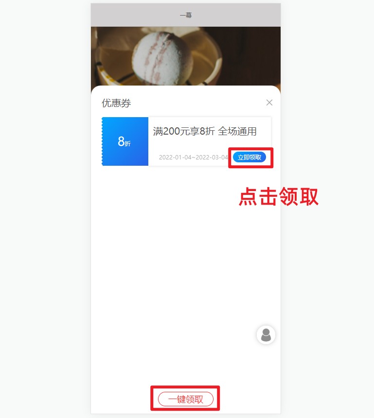 1646104848963087143.jpg