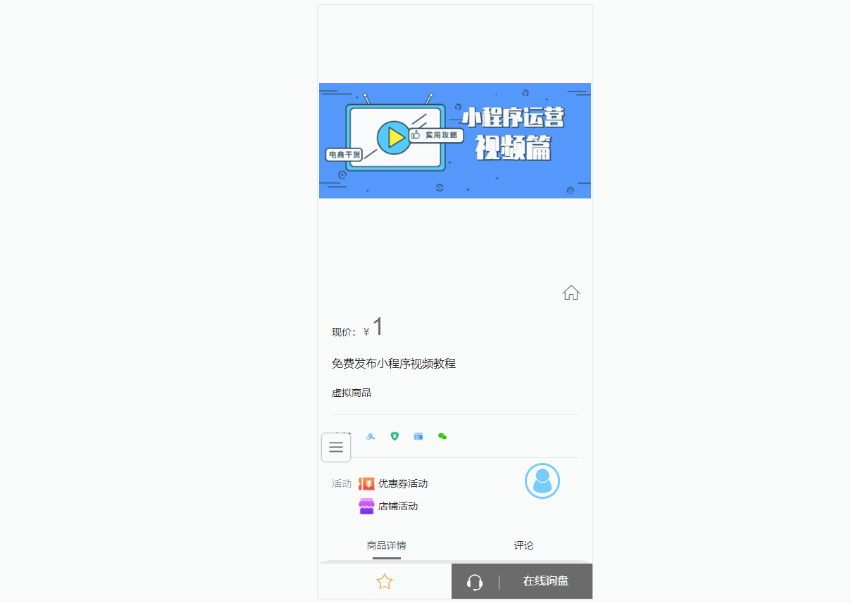 1646287566036091697.gif