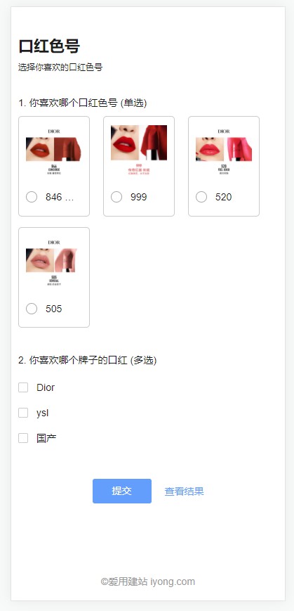 4-效果.jpg 1646645322355094964.jpg