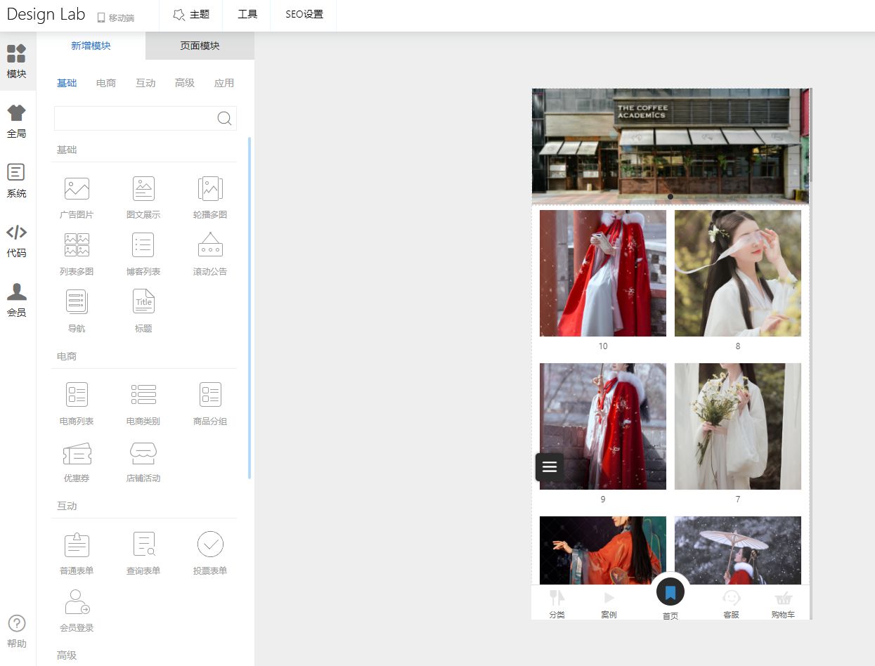 preview