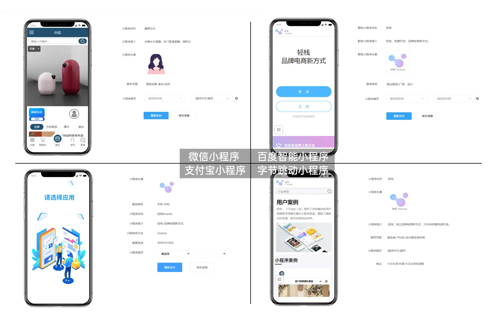 10002.jpg 1668226061981089089.jpg