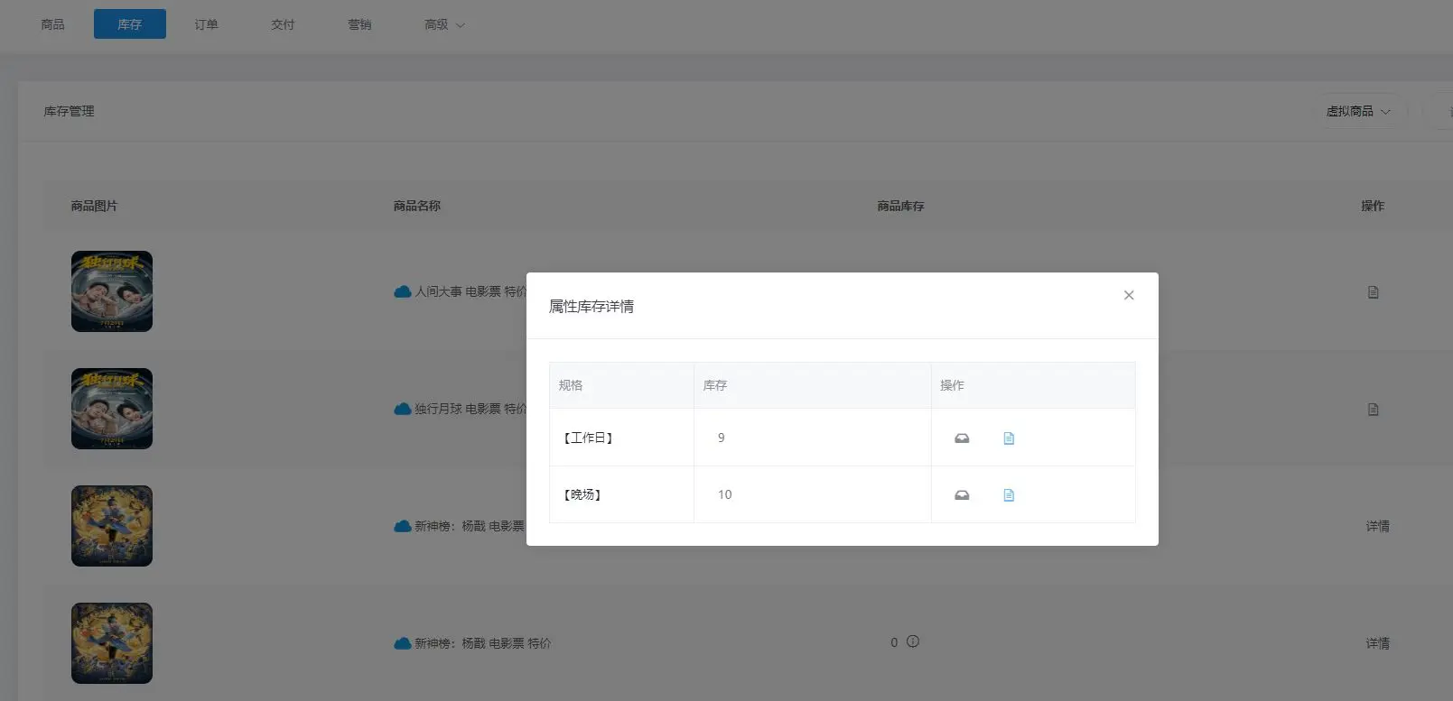 交付.jpg 1668744125561067678.jpg