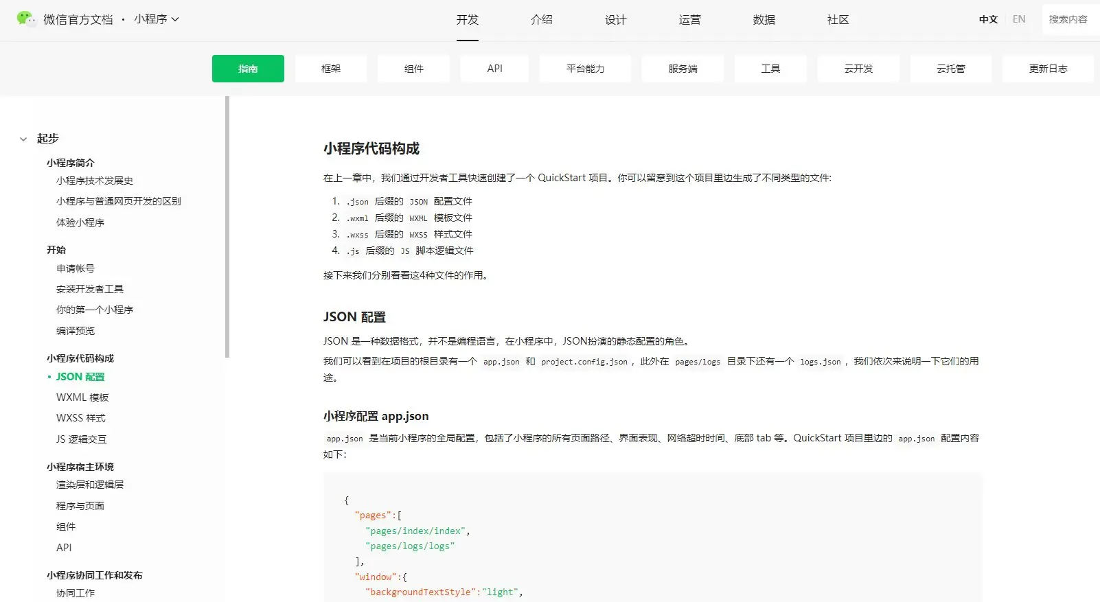 1.jpg 1668758215930071952.jpg