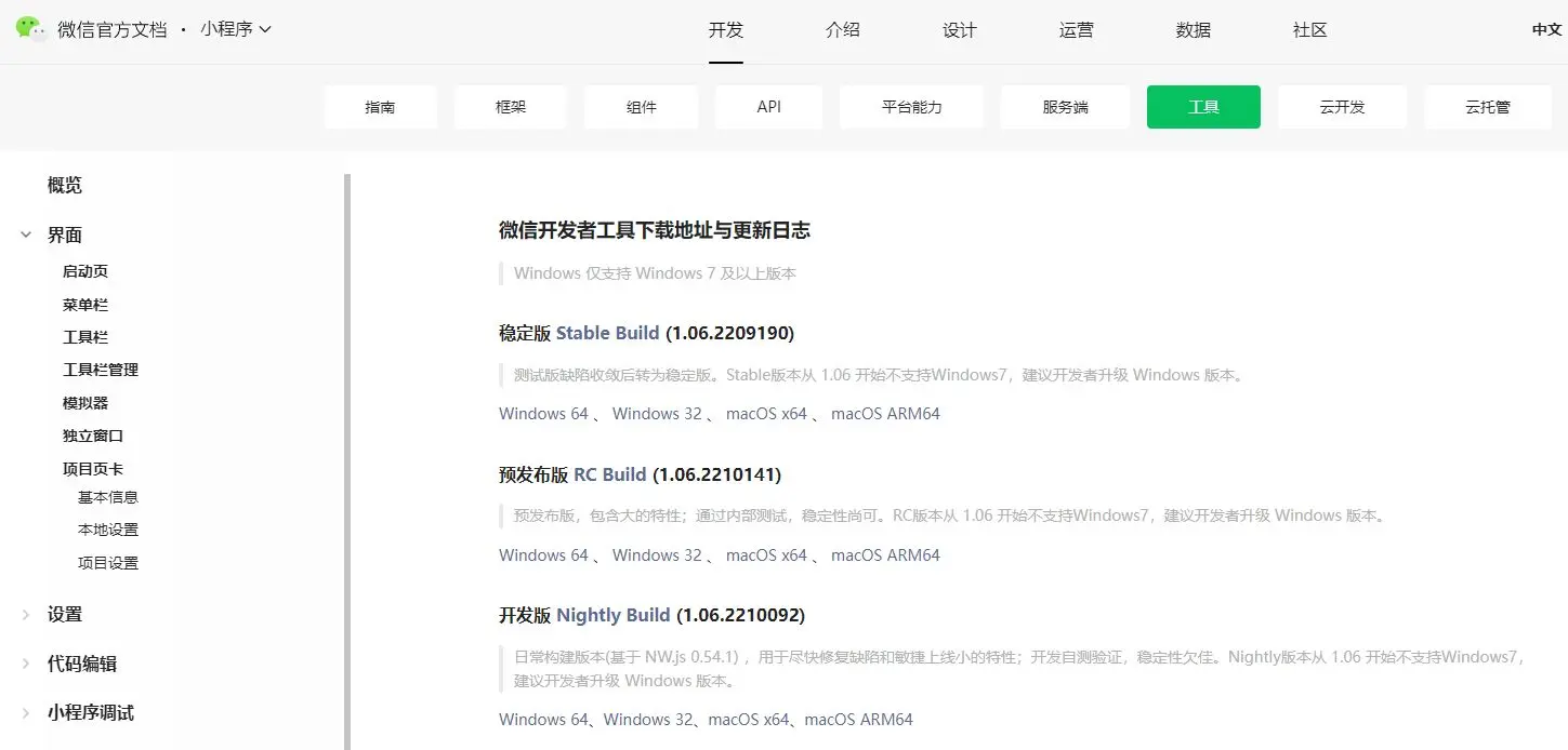 2下载.jpg 1668758217631075086.jpg