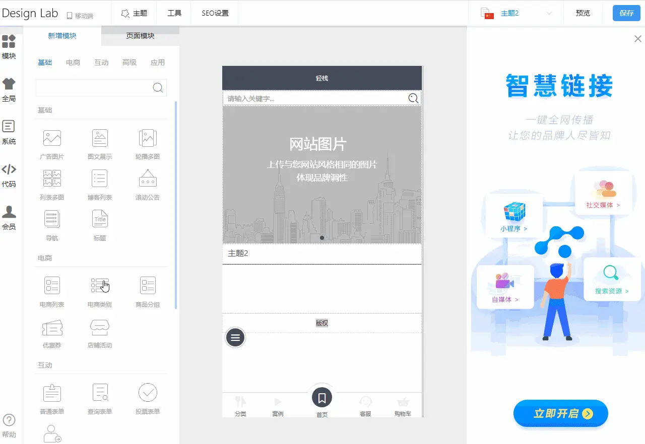 5拖拽.gif 1668758219670026189.gif