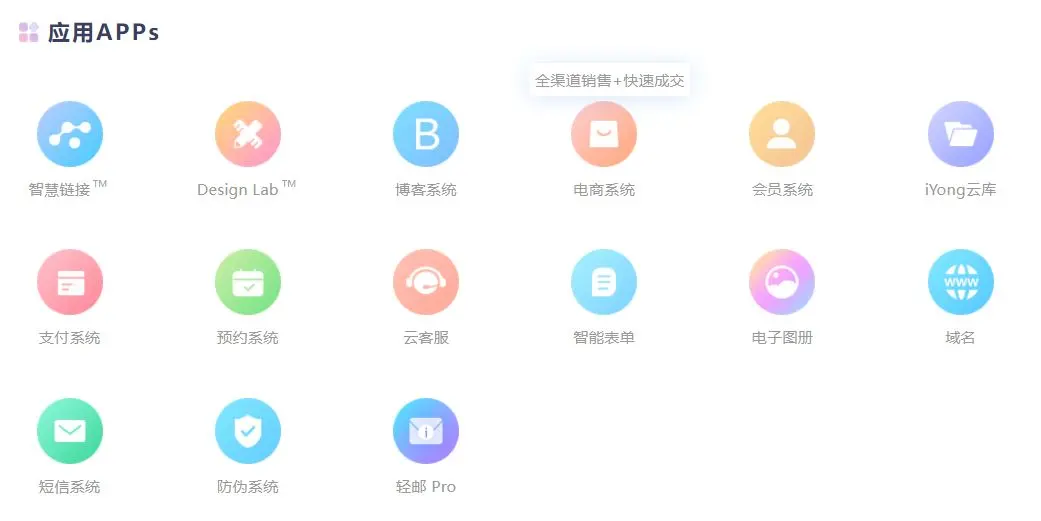 轻栈首页.jpg 1669088263811013345.jpg