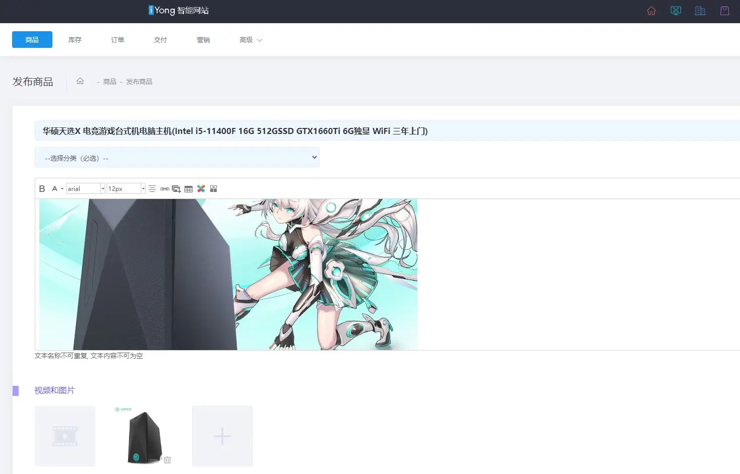 3.jpg 1669604150926069552.jpg