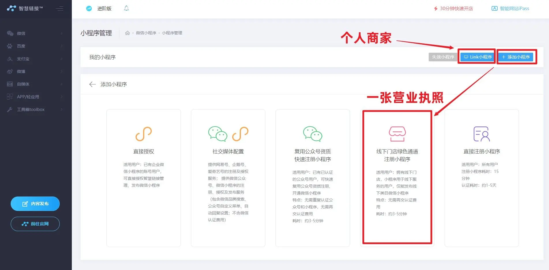 2.jpg 1669604152039059597.jpg