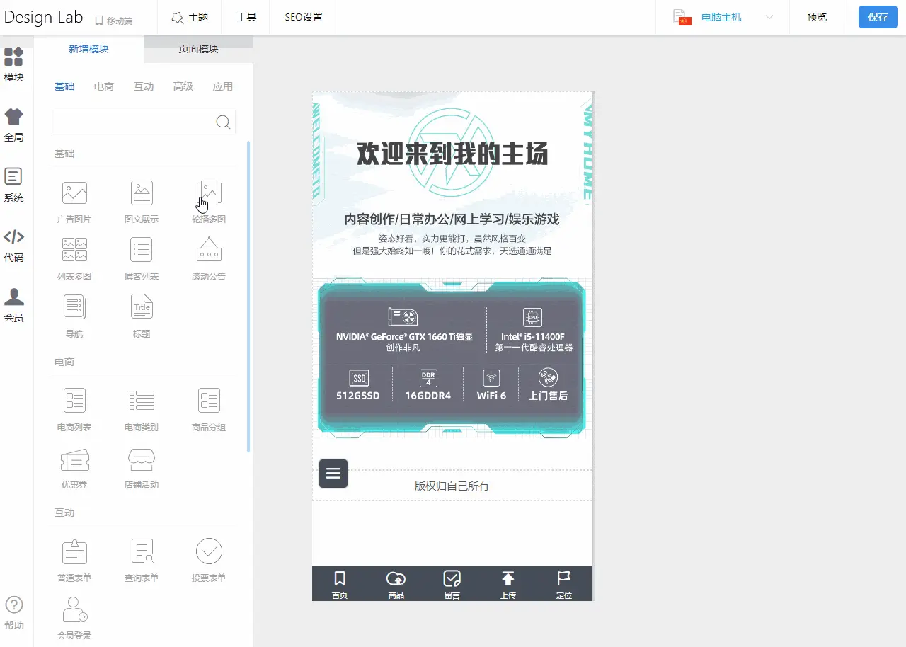 5.gif 1669604153733005353.gif