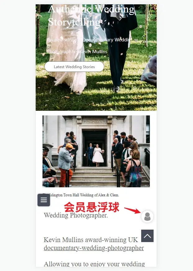 3-悬浮球.jpg 1683799823277003985.jpg