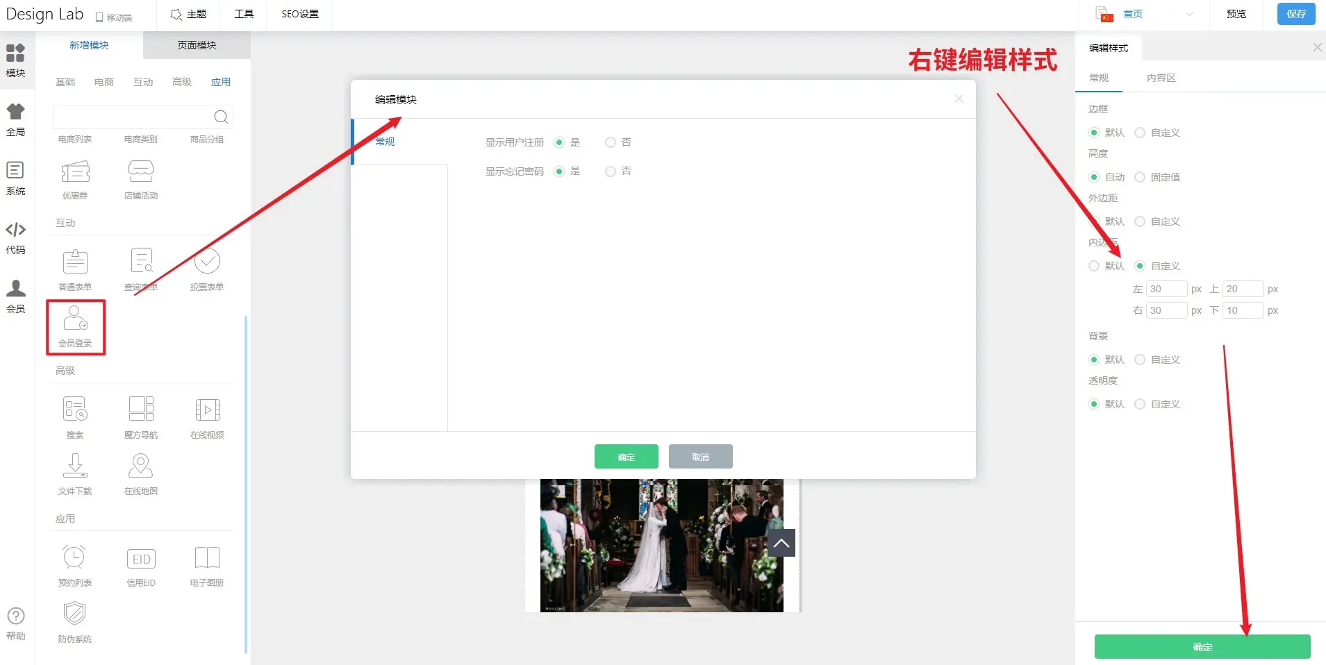 4-编辑.jpg 1683799824475021111.jpg