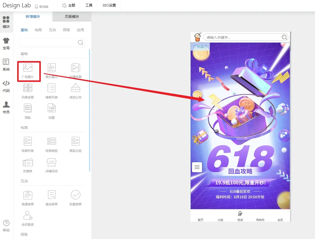 5-设计.jpg 1685437258074089689.jpg