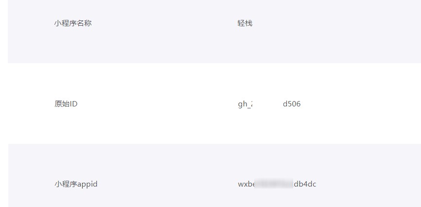1687761745368003249.jpg