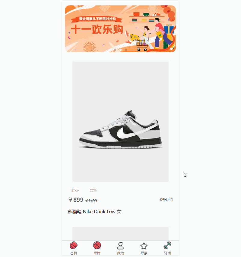 1695200643018007451.gif
