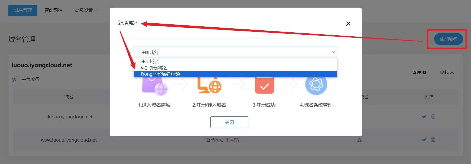 1704422563066017063.jpg