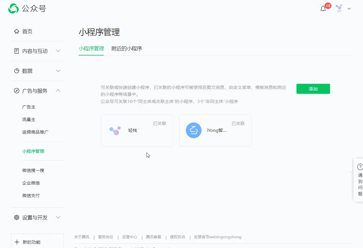 1705729431280089191.gif