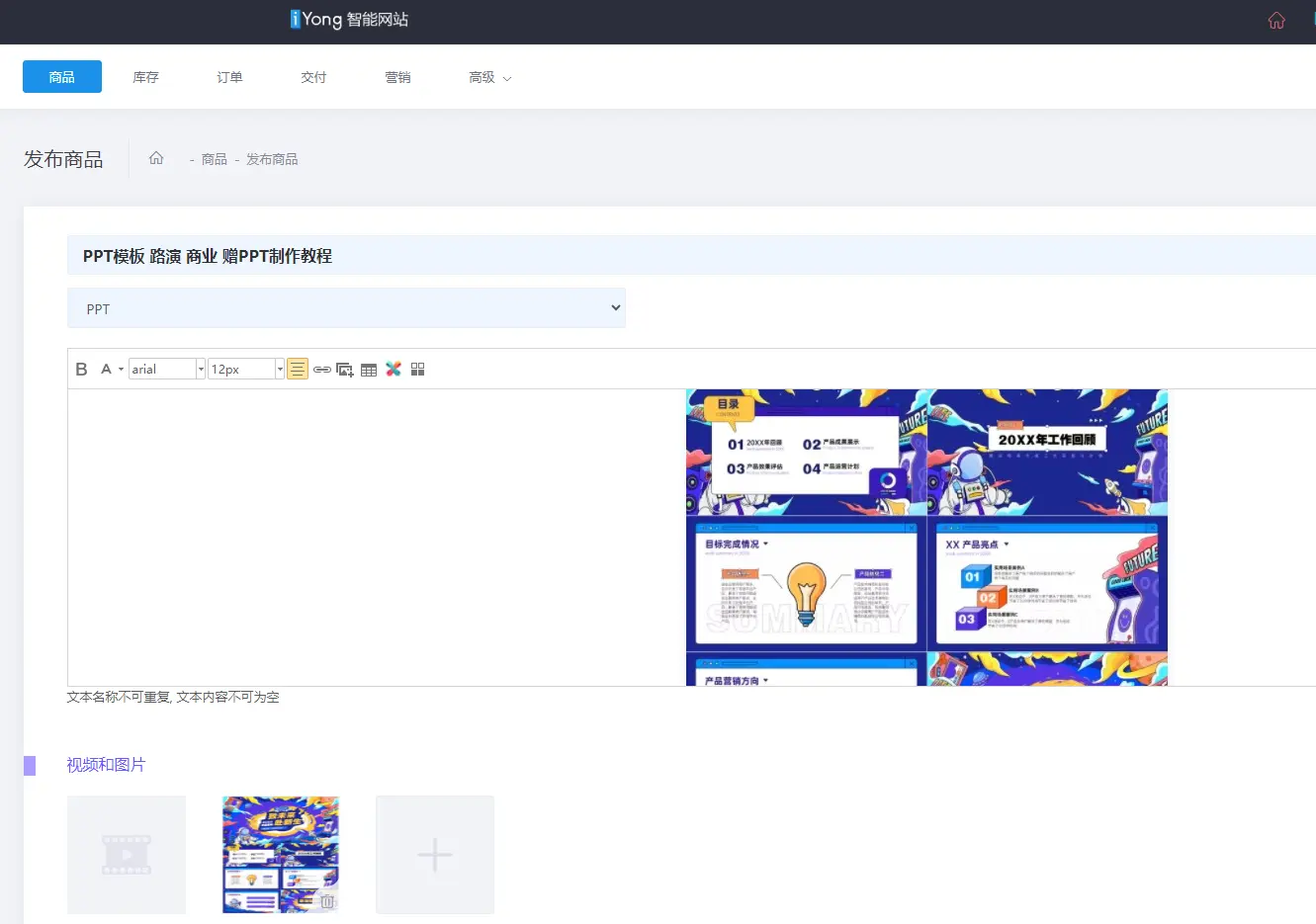 1706321969726019177.png