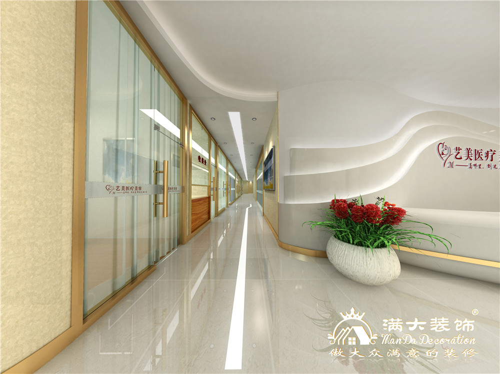 广州市艺美医疗美容医院装修设计