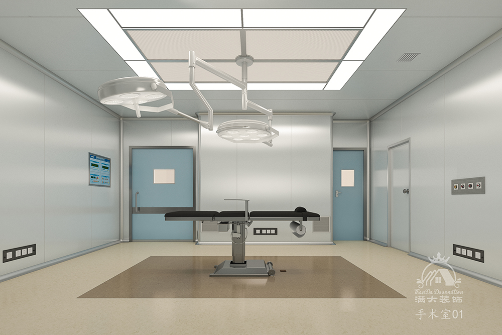 妇科手术室装修设计内空气污染源以及传播途径
