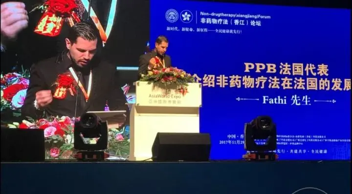 Fathi-中华非药物疗法国<br>际联合会法国代表