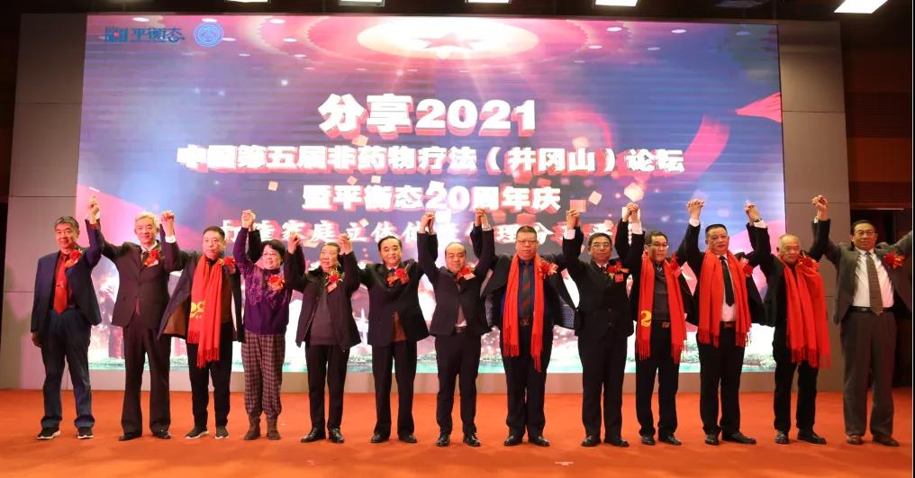 微信图片_20201217135107.jpg 1608184464205015921.jpg