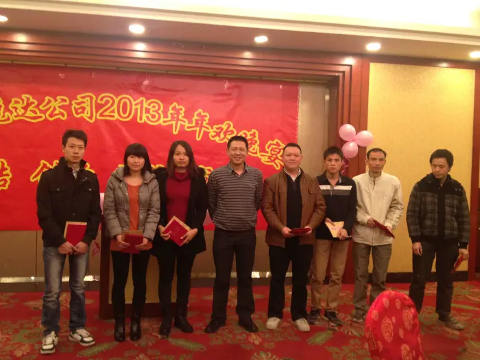 团队风采-优秀员工