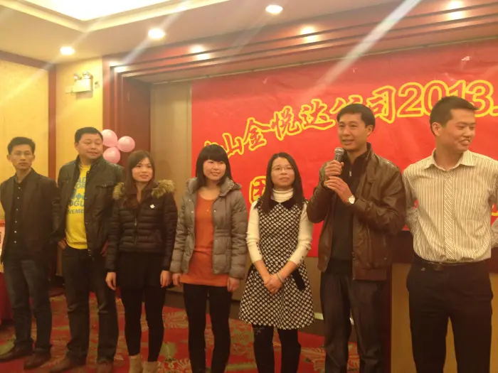 团队风采-优秀团队