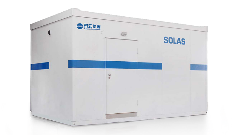 5E-SOLAS7500 智能化 X 荧光煤质在线元素分析系统