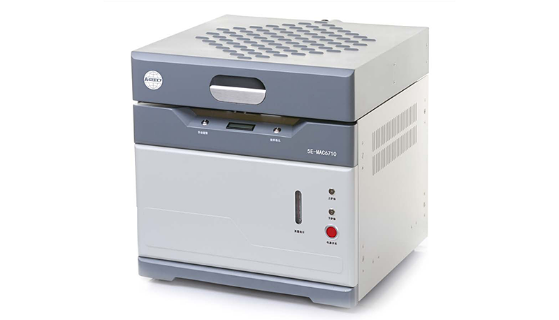 5E-MAC6710 全自动工业分析仪