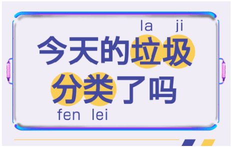 image.png 1589867754325086755.png