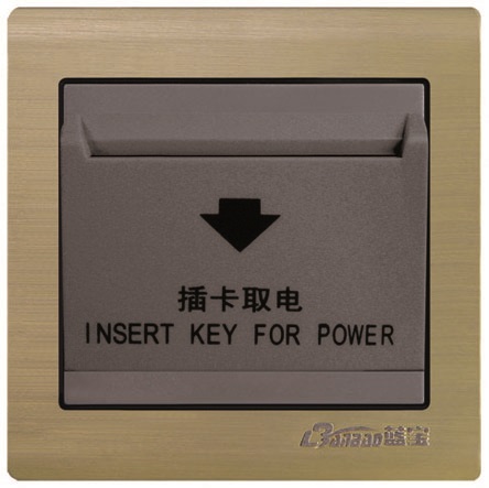 LK5037 card key switch