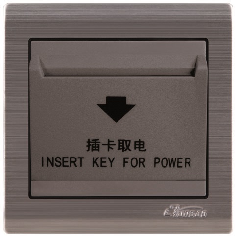 LK6037 插卡取电开关（32A带卡）