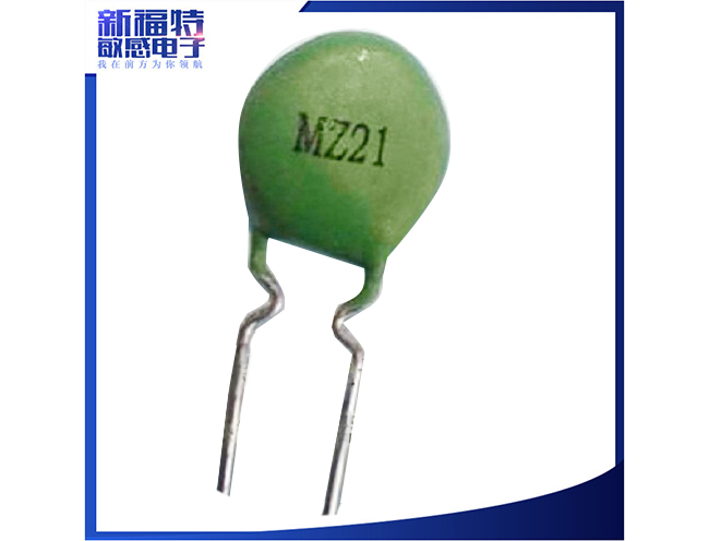 正温度系数PTC热敏电阻器-MZ系列 高压精密热敏电阻