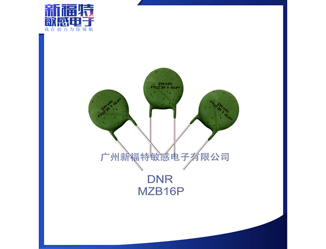 正温度系数热敏电阻器-MZ系列-负载热敏电阻100k