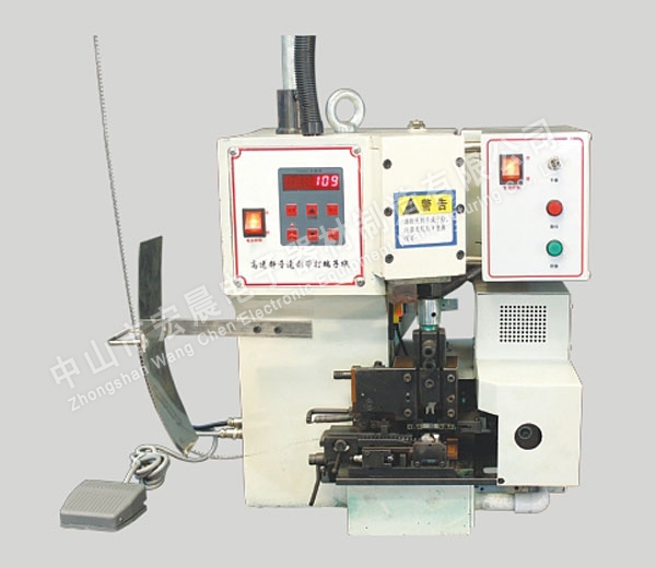 Semi-automatic Terminating machine series-HC-05 Peeling & end-playing machine