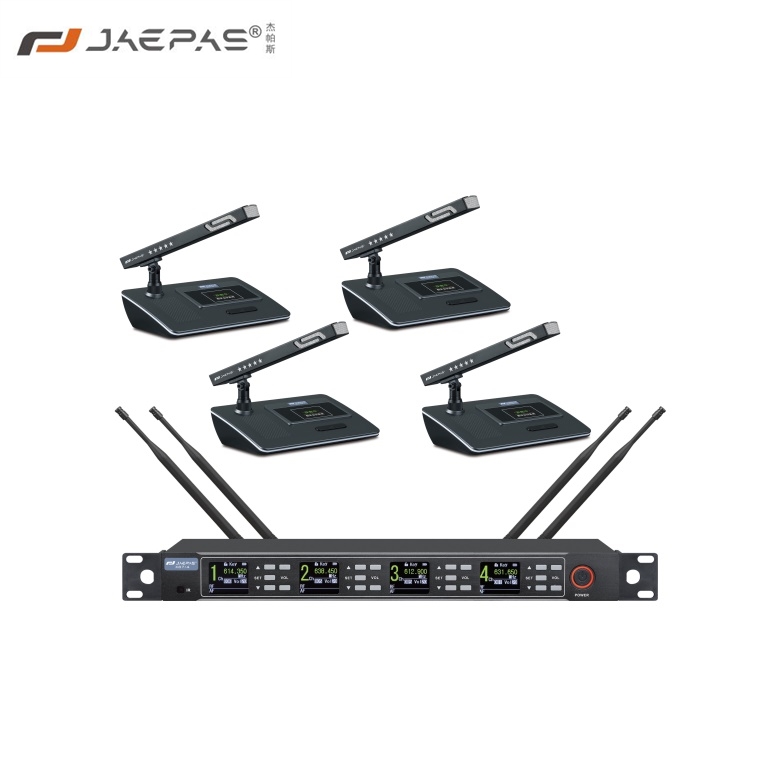 One drag four wireless conference microphone X87-4M3 square