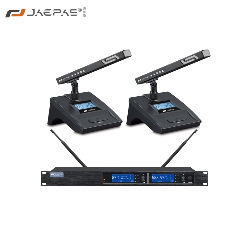 One drag two wireless conference SV82-2 square