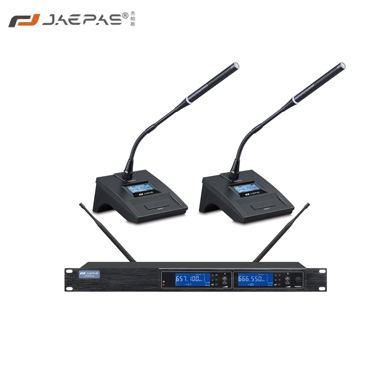 One drag two wireless conference SV82-2-1 square