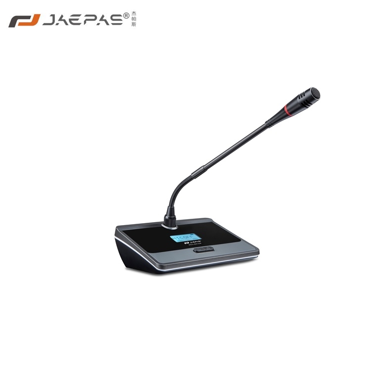 Wireless digital conference chairman unit WCS-8310A