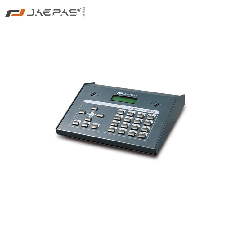 2D control keyboard DCS-6000K