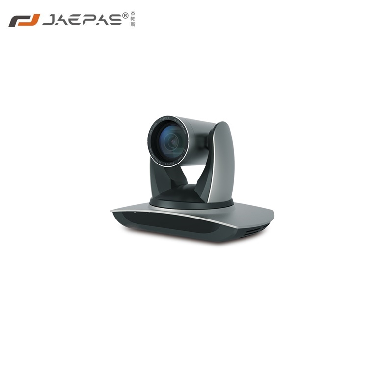 1080P HD conference camera MOS-61L