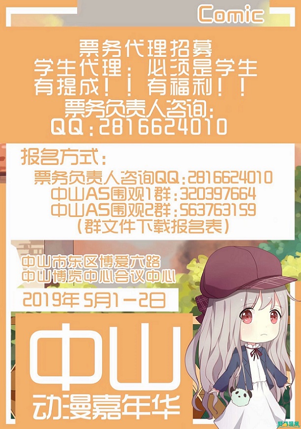 1571988643584075844.jpg