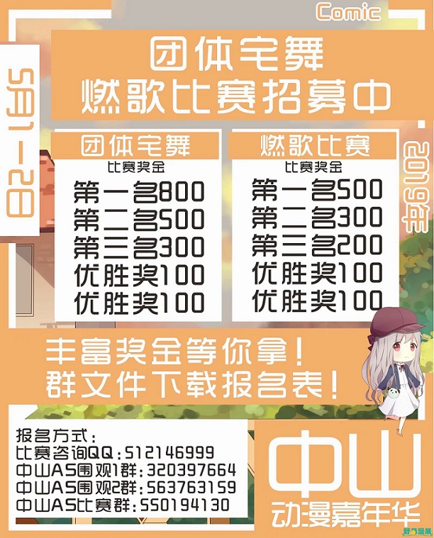 1571988644725089869.jpg