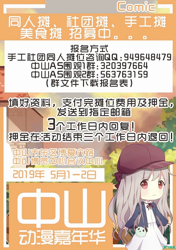 1571988645493088688.jpg