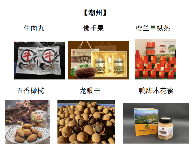 微信截图_20201014165851.png