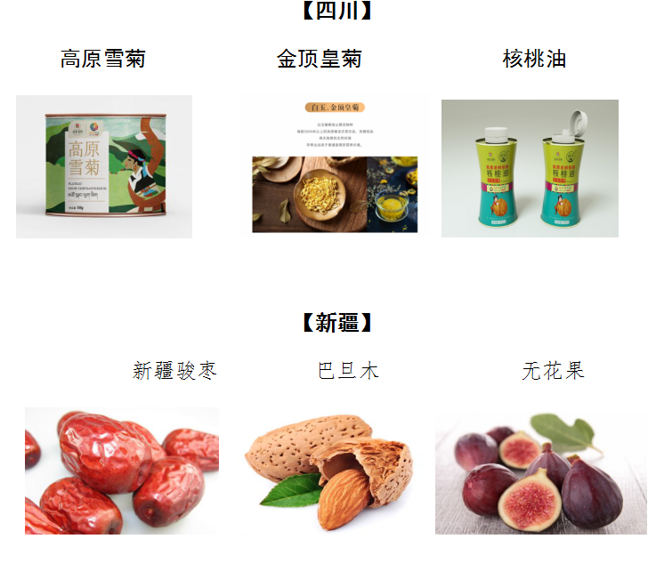 微信截图_20201014165922.png