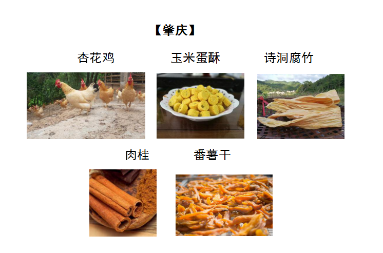 微信截图_20201014165837.png
